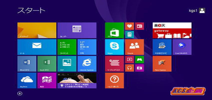 Windows8スタート画面