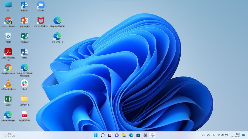 Windows11スタート画面